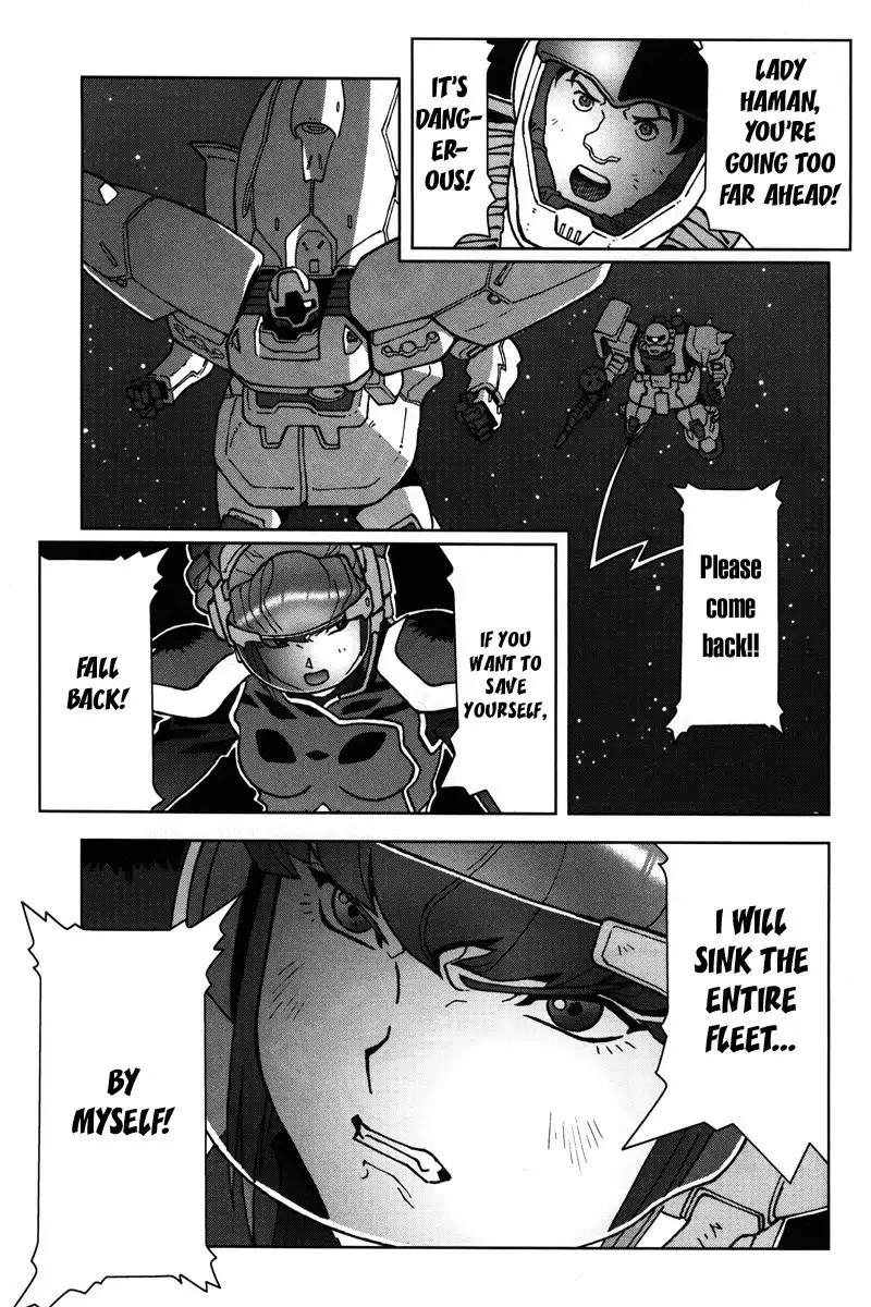 Kidou Senshi Gundam C.D.A. - Wakaki Suisei no Shouzou Chapter 10 29